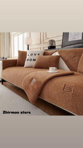 قهوه ایی شتری